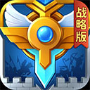 云祈福APP